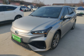 埃安 AION S 2023款 魅 580 磷酸铁锂