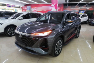 长安CS75 PLUS 2022款 第二代 2.0T 自动领航型