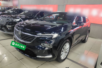 别克 昂科旗 2020款 28T 四驱旗舰型