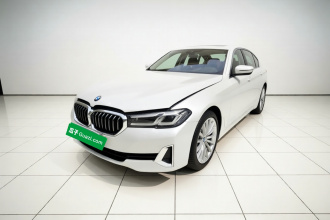宝马5系 2021款 530Li 尊享型 豪华套装