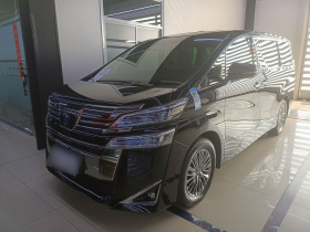 丰田 威尔法 2023款 皇冠 双擎 2.5L HV尊贵版