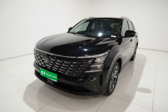 长安CS75 PLUS 2025款 第四代 1.5T 新蓝鲸 智慧尊享型