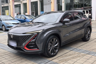 长安UNI-T 2020款 1.5T 尊贵型