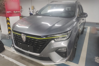 荣威RX5新能源 2020款 ePLUS 国潮荣麟旗舰版
