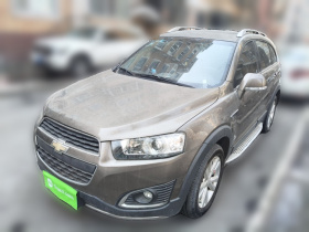 雪佛兰 科帕奇 2015款 2.4L 四驱旗舰版 7座