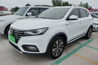荣威RX5 2020款 20T 自动4G互联百万款
