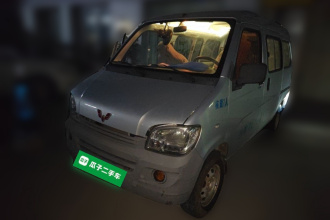 五菱汽车 五菱之光 2015款 1.2L 实用型LSI