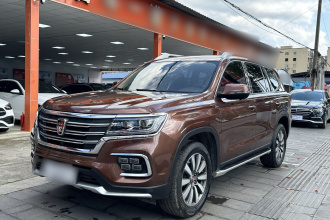 荣威RX8 2018款 30T 智联网两驱至尊版