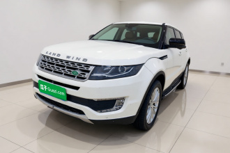 陆风X7 2015款 2.0T 全景尊贵版