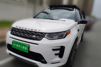 路虎 发现运动版 2023款 249PS R-Dynamic S 性能版