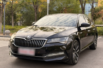斯柯达 速派 2022款 TSI330 DSG奢享版
