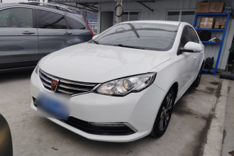 荣威360 2017款 1.5L 自动豪华版