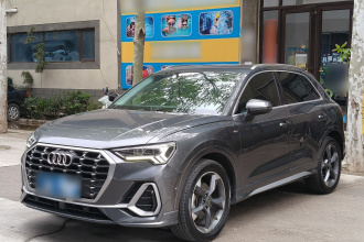 奥迪Q3 2021款 35 TFSI 时尚动感型