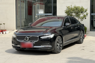 沃尔沃S90 2023款 B5 智远豪华版