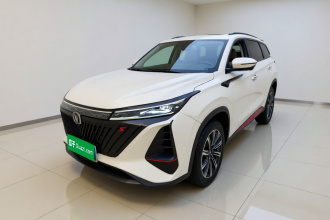 长安CS75 PLUS 2022款 第二代 2.0T 自动尊贵型