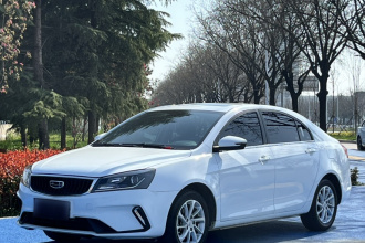 吉利汽车 帝豪 2021款 UP 1.5L CVT豪华型