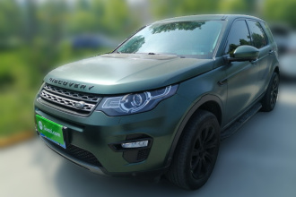 路虎 发现神行 2018款 240PS SE版