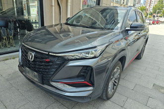 长安CS75 PLUS 2022款 1.5T 自动豪华型