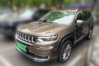 Jeep 大指挥官 2018款 2.0T 四驱臻享版 国V
