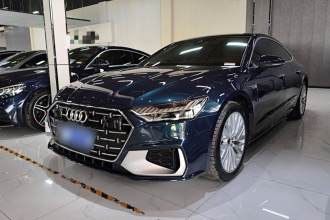 奥迪A7L 2024款 45TFSI S-line 筑梦型 流晶套装