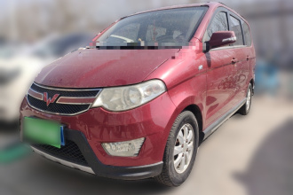 五菱汽车 五菱宏光 2014款 1.5L S舒适型