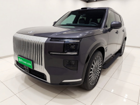 极氪9X 2025款 Ultra版 55kWh