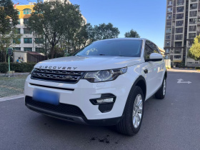 路虎 发现神行 2016款 2.0T SE