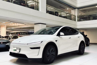 特斯拉 Model Y 2025款 长续航全轮驱动版