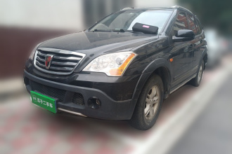荣威W5 2014款 1.8T 2WD 手动驰域特装版