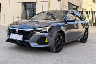 荣威i6 MAX新能源 2021款 EV 500天幕旗舰版