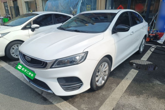 吉利汽车 缤瑞 2020款 1.4T CVT豪华型