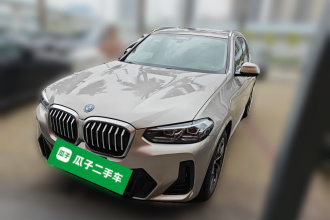 宝马iX3 2022款 领先型