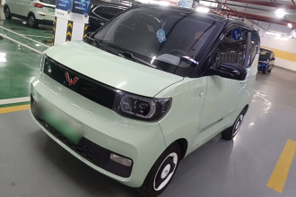 五菱汽车 宏光MINIEV 2021款 马卡龙时尚款 磷酸铁锂