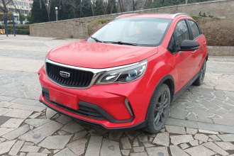 吉利汽车 远景X3 2021款 PRO 1.5L CVT尊贵型