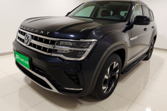 大众 途昂 2021款 380TSI 四驱尊崇豪华版