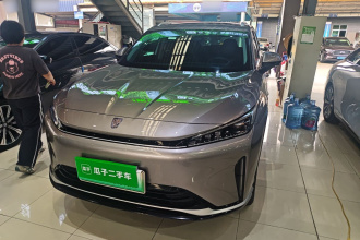 荣威D5X DMH 2024款 135旗舰版