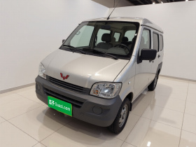 五菱汽车 五菱之光 2020款 1.2L 实用型 国VI LSI