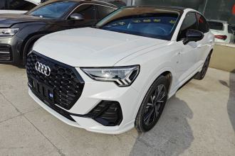 奥迪Q3 Sportback 2023款 40 TFSI 时尚型