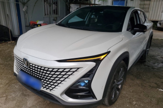 长安UNI-T 2020款 1.5T 旗舰型