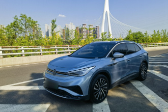 大众 ID.4 X 2023款 极智长续航版