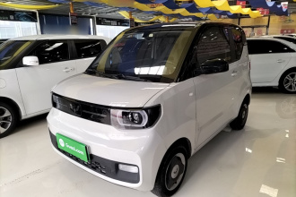 五菱汽车 宏光MINIEV 2022款 马卡龙臻享款 磷酸铁锂