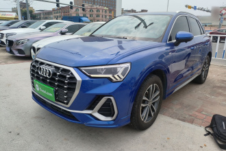奥迪Q3 2020款 35 TFSI 进取动感型