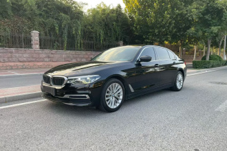 宝马5系 2020款 530Li 领先型 豪华套装