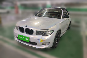 宝马1系(进口) 2011款 120i 敞篷轿跑车