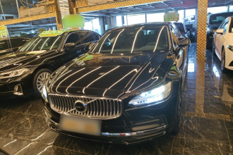 沃尔沃S90 2023款 B5 智远豪华版