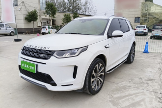 路虎 发现运动版 2021款 249PS R-Dynamic S 性能版