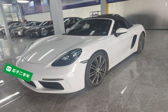 保时捷718 2016款 Boxster 2.0T