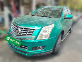 凯迪拉克SRX 2015款 3.0L 舒适型