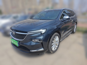 别克 昂科旗 2020款 28T 四驱尊享旗舰型