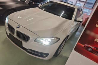 宝马5系 2014款 520Li 典雅型